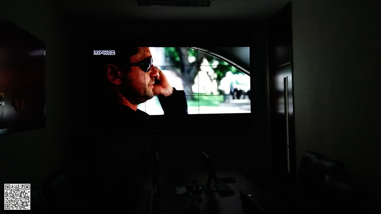 德州市陵城區政法委綜治信息中心數字化