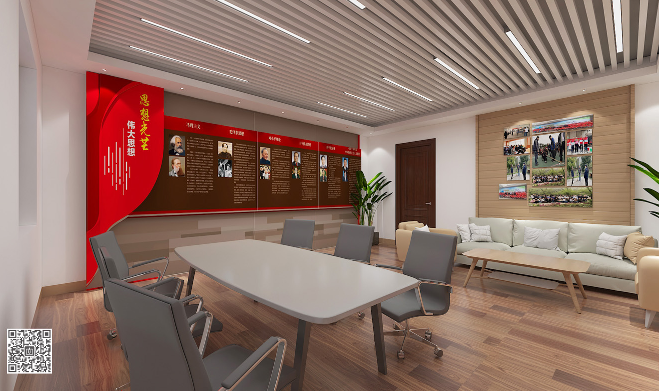 智能化黨建展廳設計（三）