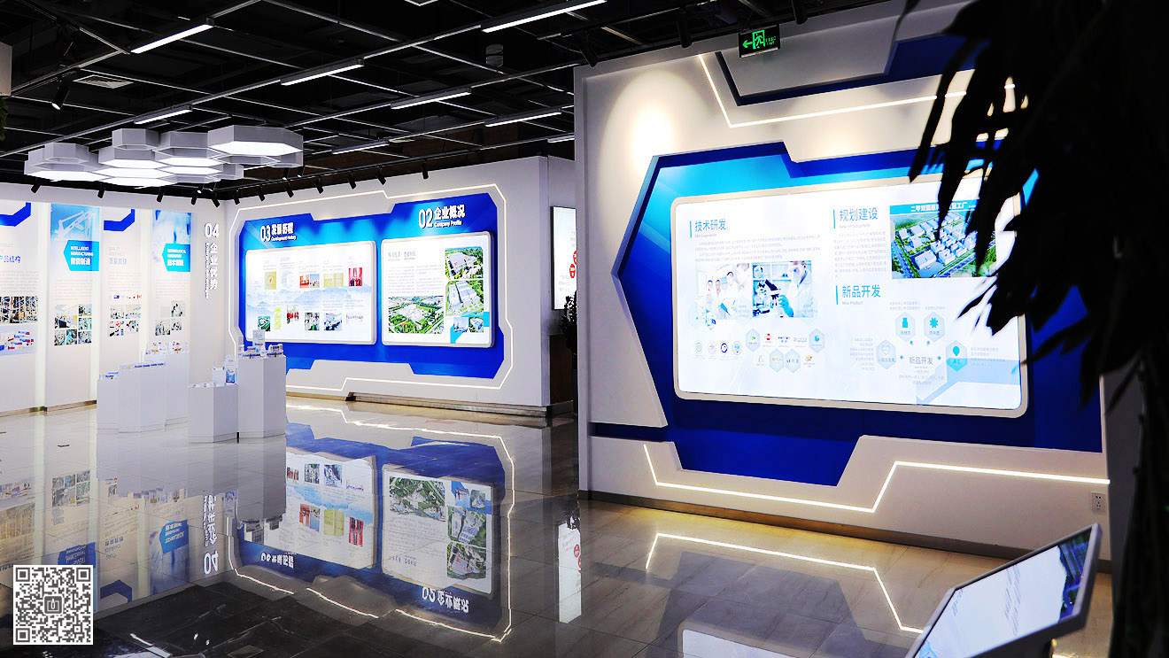 山東科源制藥股份公司企業文化展廳