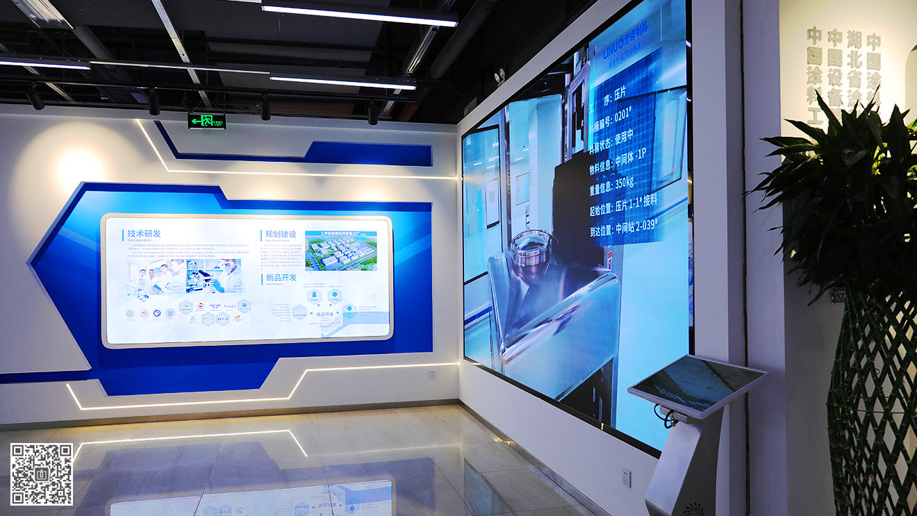 山東科源制藥股份公司企業文化展廳