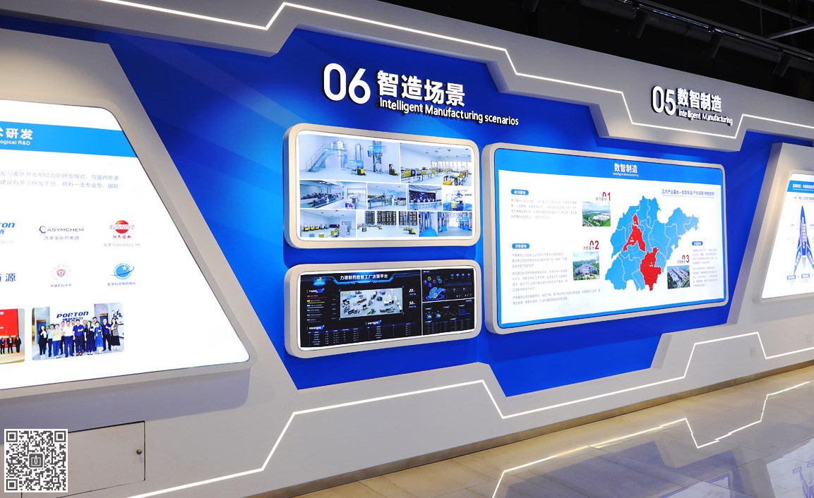 企業數字多媒體展廳的設計原則